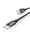 Kup Baseus Yiven kabel s textilním opletem USB / Lightning 1,8M černý (CALYW-A01) - BSU2253BLK - {ean13} - Sklep Home Screen
