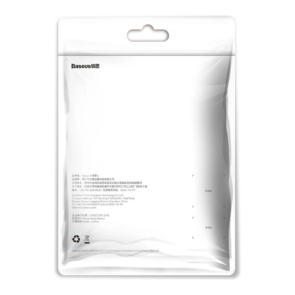 Baseus Yiven kabel przewód w materiałowym oplocie USB / Lightning 1,8M czarny (CALYW-A01)