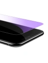 Kup Baseus szkło hartowane 0.3mm 9H Anti-bluelight Apple iPhone 11 Pro Max/XS Max + pozycjoner (SGAPIPH65-LF02) - BSU2354 - {ean13} - Sklep Home Screen