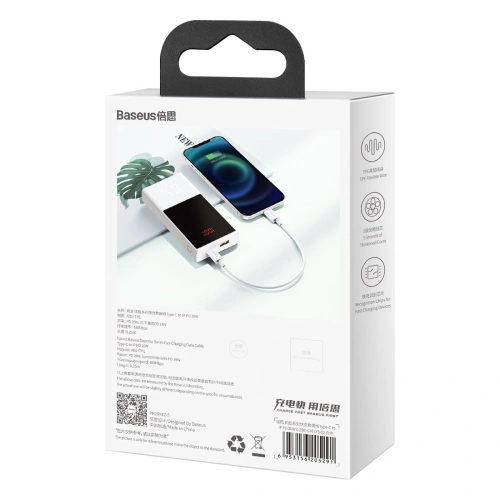 Kup Cablu USB-C la Lightning Baseus Superior Series, 20W, PD, 0,25m (alb) - BSU2367WHT - {ean13} - Sklep Home Screen