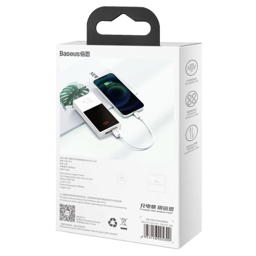 Buy Baseus Superior Series Cable USB to Lightning, 2.4A, 0,25m (white) - BSU2366WHT - {ean13} - Home Screen Store Europe