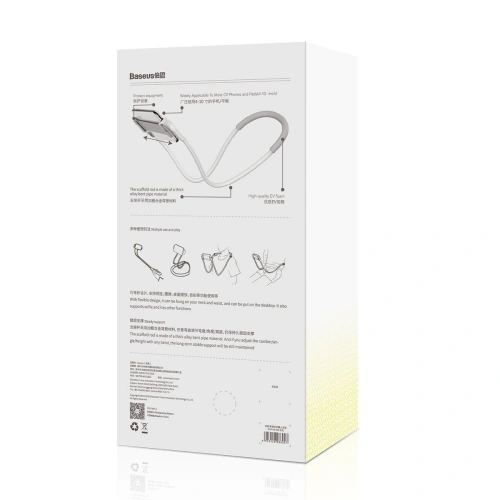 Kup Uchwyt Baseus Neck-Mounted Lazy Bracket pentru gât, pentru telefoane și tablete 4-10" (alb) - BSU2375WHT - {ean13} - Sklep Home Screen