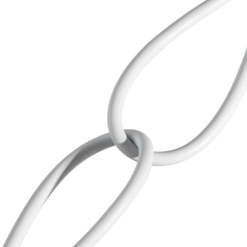 Kup Baseus USB-zu-Lightning-Kabel Superior Series, 2,4 A, 1 m (weiß) - BSU2379WHT - {ean13} - Sklep Home Screen