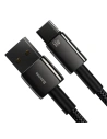 Kup USB-C USB kábel Baseus Tungsten Gold, 66W, 1m (fekete) - BSU2382BLK - {ean13} - Sklep Home Screen