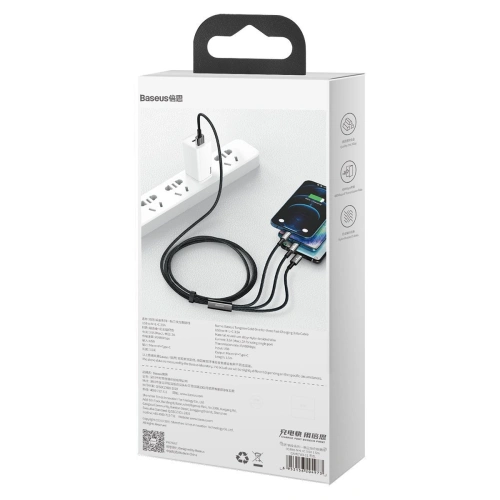 Kup Baseus 1.5m USB 3-in-1 Kabel Tungsten Gold, USB zu micro USB / USB-C / Lightning, 3.5A, (schwarz) - BSU2383BLK - {ean13} - Sklep Home Screen