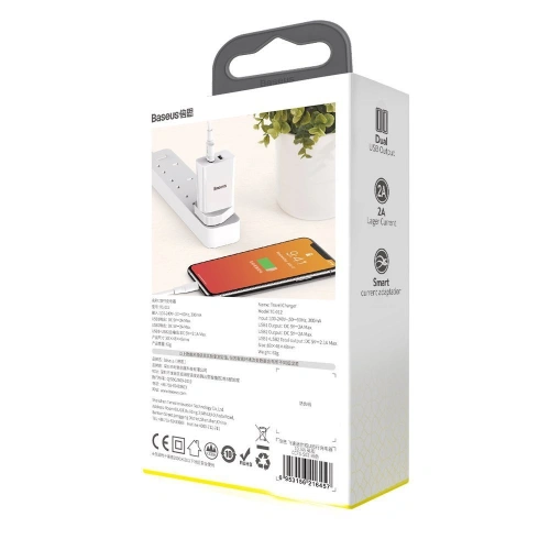 Kup Baseus încărcător de rețea 2x USB 2.1A 10,5W (priză UK) alb (CCFS-S02) - BSU2401WHT - {ean13} - Sklep Home Screen