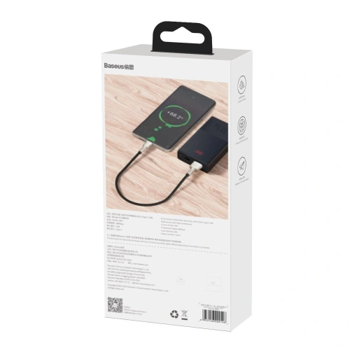 Kup Baseus Cablu metalic de date USB - USB Tip C 40 W (10 V / 4 A) SCP (Huawei SuperCharge Protocol) 0,25 m argintiu (CATJK-01) - BSU2527SLV - {ean13} - Sklep Home Screen