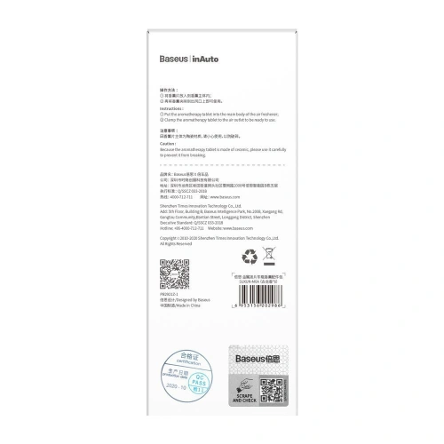 Kup Baseus Metal Paddle 6x náplň do osvěžovače vzduchu vůně do auta (kolínská voda) bílá (SUXUN-M0A) - BSU2539WHT - {ean13} - Sklep Home Screen