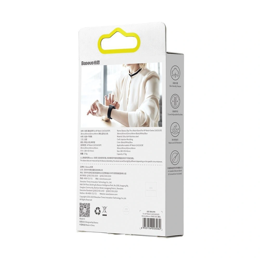 Baseus Slip-Thru pasek opaska bransoleta do Apple Watch 3/4/5/6/SE 42mm/44mm czarny (LBWSE-A01)