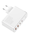 Kup Baseus GaN2 Pro încărcător rapid de rețea 100W USB / USB Tip C Quick Charge 4+ Power Delivery alb (CCGAN2P-L02) - BSU2585WHT - {ean13} - Sklep Home Screen