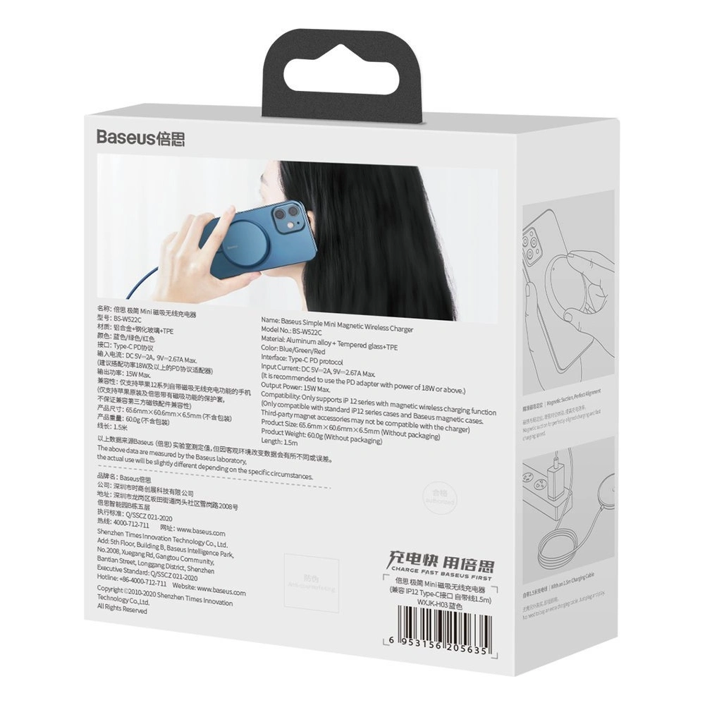 Baseus mini magnetyczna bezprzewodowa indukcyjna ładowarka Qi 15 W (kompatybilna z MagSafe) niebieski (WXJK-H03)