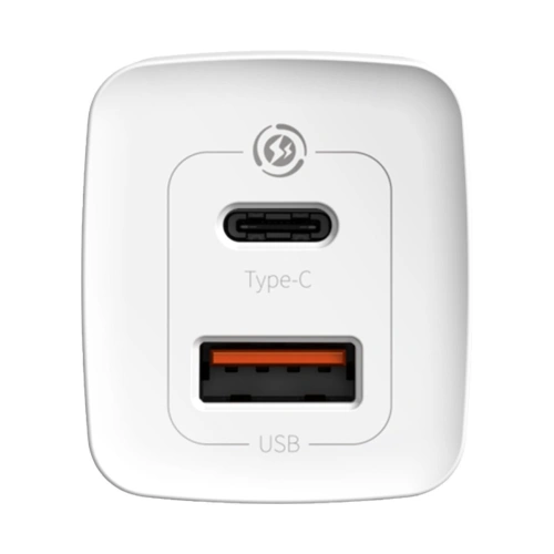 Kup Ładowarka sieciowa Baseus GaN2 Lite, USB + USB-C, 65W, EU (biała) - BSU2656WHT - {ean13} - Sklep Home Screen