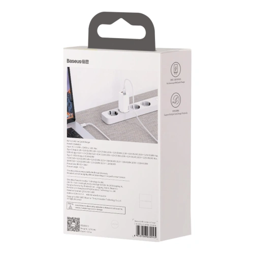 Kup Ładowarka sieciowa Baseus GaN2 Lite, USB + USB-C, 65W, EU (biała) - BSU2656WHT - {ean13} - Sklep Home Screen