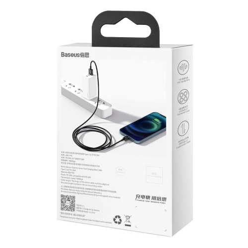 Kup Kabel USB do Lightning Baseus Superior Series, 2.4A, 2m (černý) - BSU2659BLK - {ean13} - Sklep Home Screen