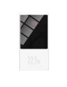 Kup Powerbank Baseus Super Mini, 10000mAh, USB + USB-C, SCP, QC 3.0, PD, 22.5W (bílý) - BSU2677WHT - {ean13} - Sklep Home Screen