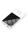 Kup Powerbank Baseus Super Mini, 10000mAh, USB + USB-C, SCP, QC 3.0, PD, 22.5W (bílý) - BSU2677WHT - {ean13} - Sklep Home Screen