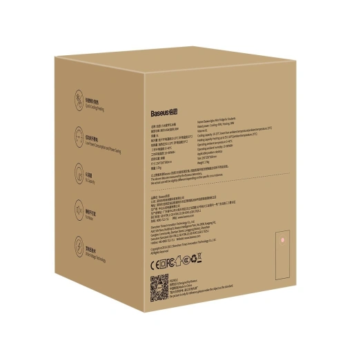 Kup Baseus Mini-Kühlschrank Igloo mit Heizfunktion, 6L, 230V (rosa) - BSU2680PNK - {ean13} - Sklep Home Screen
