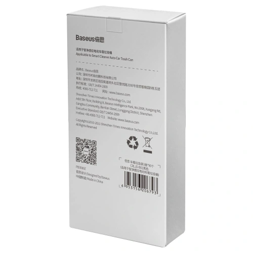 Kup Baseus Fahrzeugmontierter Mülleimer (geeignet für Smart Cleaner Auto Mülleimer)3Roll*90PCS Schwarz - BSU2686BLK - {ean13} - Sklep Home Screen