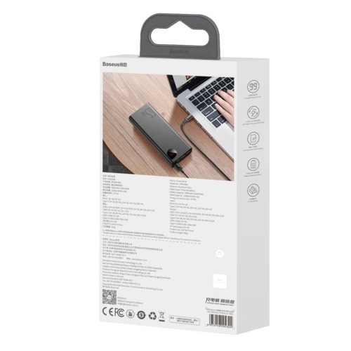Kup PowerBank Baseus Adaman Metal 20000mAh, PD, QC 3.0, 65W, 2xUSB + USB-C + micro USB, (černý) - BSU2696BLK - {ean13} - Sklep Home Screen