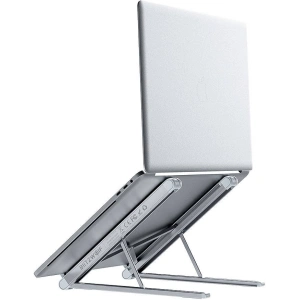 Kup Podstawka Pod Laptop BlitzWolf BW-ELS1, 9.7-15.6, Regulowana (Srebrna) - BLZ381 - {ean13} - Sklep Home Screen