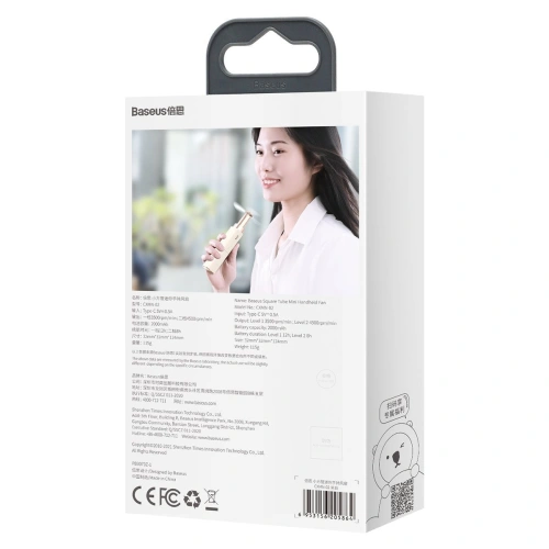 Kup Ventilator portabil manual Baseus Square Tube (auriu) - BSU2704WHT - {ean13} - Sklep Home Screen