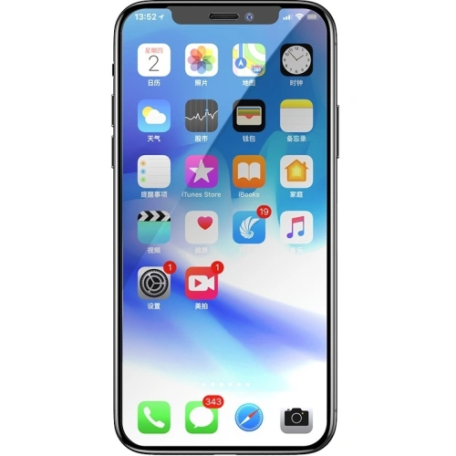 Kup Szkło hartowane Benks X-Pro+ 3D 0.2mm iPhone 11/iPhone XR 6.1 Black - BKS185BLK - {ean13} - Sklep Home Screen