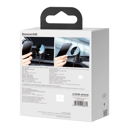 Kup Urmăritor auto Baseus Big Energy cu încărcător inductiv de 15W pentru seria iPhone 12 (negru) - BSU2764BLK - {ean13} - Sklep Home Screen
