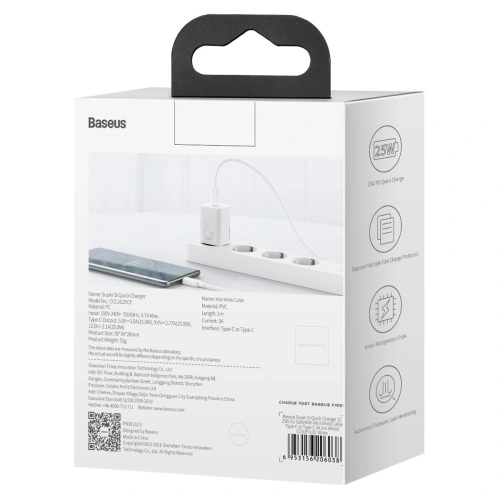 Kup Ładowarka sieciowa Baseus Super Si Quick Charger 1C 25W z przewodem USB-C do USB-C 1m (biała) - BSU2770WHT - {ean13} - Sklep Home Screen