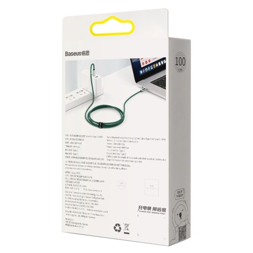 Kup Cablul USB-C la USB-C Baseus Display, Power Delivery, 100W, 1m (verde) - BSU2774GRN - {ean13} - Sklep Home Screen