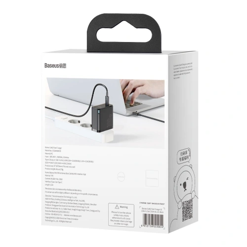 Buy Baseus GaN2 Fast Charger 1C 100W with USB-C cable for USB-C 5A, 1,5m (black) - BSU2778BLK - {ean13} - Home Screen Store Europe