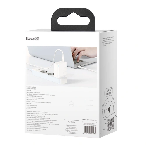 Kup Încărcător de rețea Baseus GaN2, USB-C, 100W, QC 5.0 (alb) + cablu USB-C la USB-C, 5A, 1,5m (alb) - BSU2779WHT - {ean13} - Sklep Home Screen