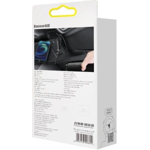 Kup Ładowarka samochodowa Baseus Share Together Fast z gniazdem zapalniczki, USB + USB-C, 120W (szara) - BSU2782GRY - {ean13} - Sklep Home Screen