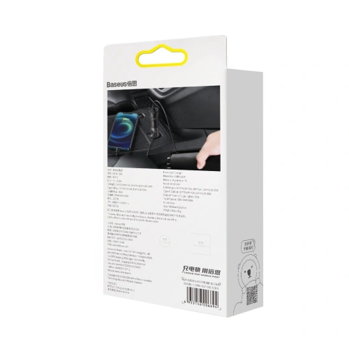 Kup Încărcător auto Baseus Share Together Fast cu priză pentru bricheta auto, USB + USB-C, 120W (gri) - BSU2782GRY - {ean13} - Sklep Home Screen