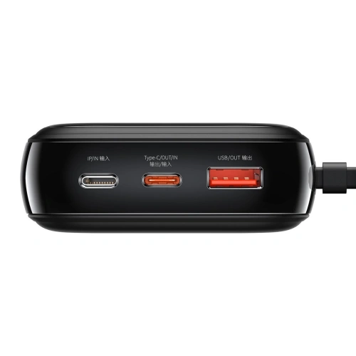 Buy Baseus Q pow Digital Display Power Bank 20000mAh, IP, USB, USB-C, 22,5W (With Lightning Cable) Black - BSU2784BLK - {ean13} - Home Screen Store Europe