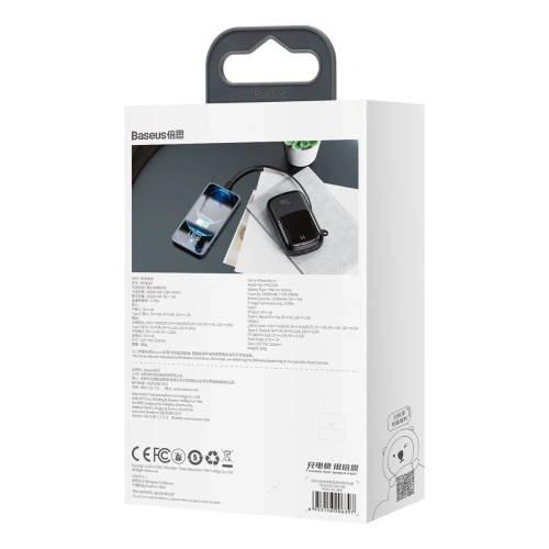 Kup Powerbank Baseus Qpow 20000mAh, IP, USB, USB-C, 22W s kabelem Lightning (černý) - BSU2784BLK - {ean13} - Sklep Home Screen