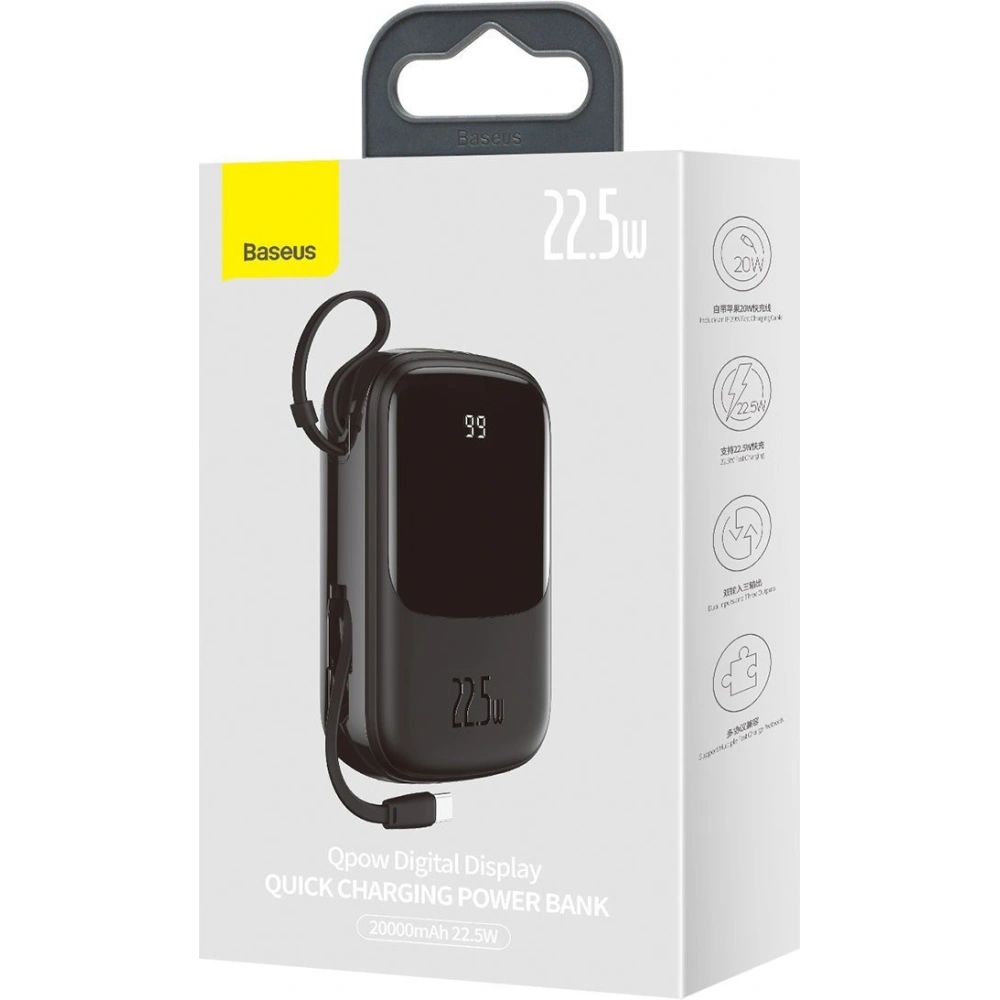 Powerbank Baseus Qpow 20000mAh, IP, USB, USB-C, 22.5W z kablem USB-C (czarny)