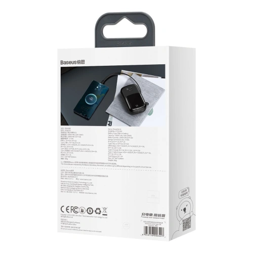 Kup Powerbank Baseus Qpow 20000mAh, IP, USB, USB-C, 22.5W s kabelem USB-C (černý) - BSU2785BLK - {ean13} - Sklep Home Screen