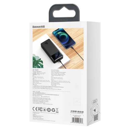 Kup PowerBank Baseus Bipow 20000mAh, 2xUSB, USB-C, 20W (černý) - BSU2786BLK - {ean13} - Sklep Home Screen