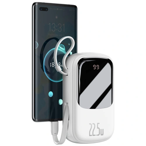 Kup Powerbank Baseus Qpow 20000mAh, IP, USB, USB-C, 22.5W USB-C kábellel (fehér) - BSU2789WHT - {ean13} - Sklep Home Screen