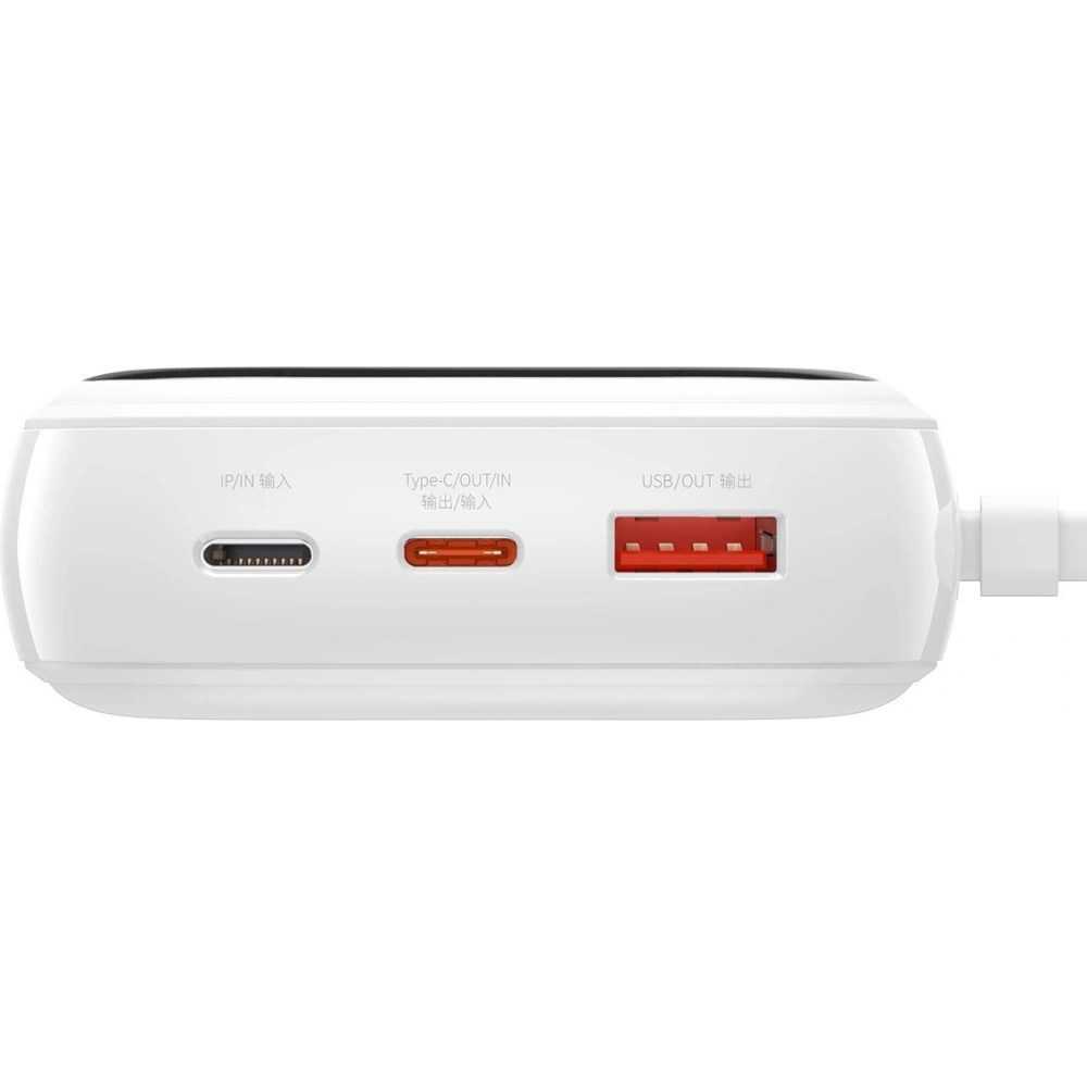 Powerbank Baseus Qpow 20000mAh, IP, USB, USB-C, 22.5W z kablem USB-C (biały)