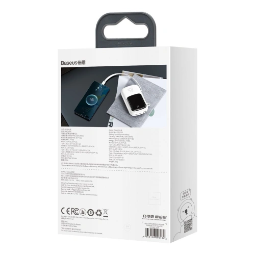 Kup Powerbank Baseus Qpow 20000mAh, IP, USB, USB-C, 22.5W z kablem USB-C (biały) - BSU2789WHT - {ean13} - Sklep Home Screen