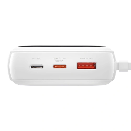 Kup Baseus Powerbank Qpow 20000mAh, IP, USB, USB-C, 20W mit Lightning-Kabel (weiß) - BSU2790WHT - {ean13} - Sklep Home Screen