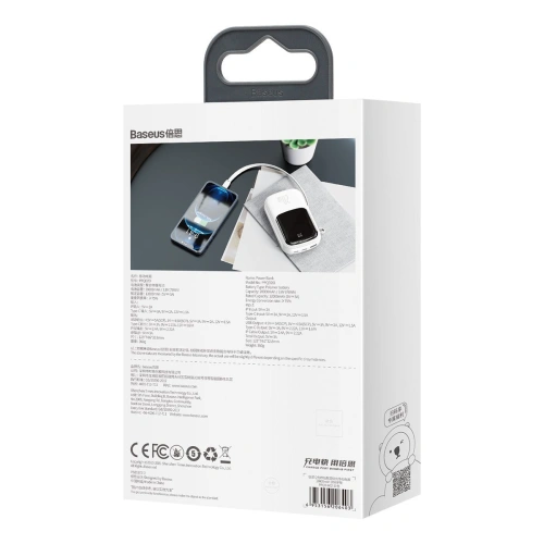 Kup Powerbank Baseus Qpow 20000mAh, IP, USB, USB-C, 20W Lightning kábellel (fehér) - BSU2790WHT - {ean13} - Sklep Home Screen