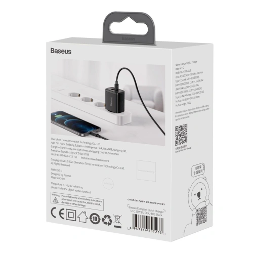 Kup Încărcătorul de rețea Baseus Compact Quick Charger, USB, USB-C, 20W (negru) - BSU2804BLK - {ean13} - Sklep Home Screen