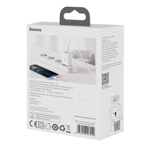 Kup Încărcătorul de rețea Baseus Compact Quick Charger, USB, USB-C, 20W (alb) - BSU2805WHT - {ean13} - Sklep Home Screen