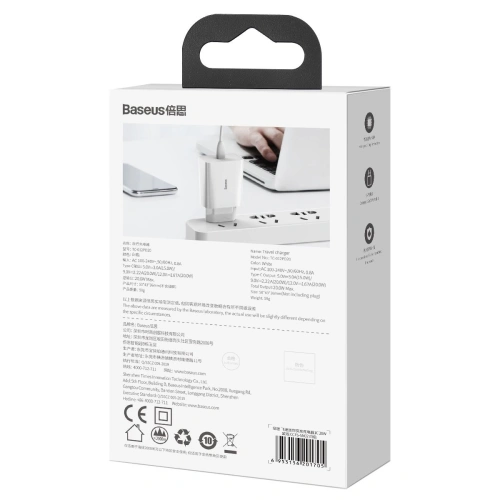 Kup Ładowarka sieciowa Baseus Speed Mini Quick Charger, USB-C, PD, 3A, 20W (biała) - BSU2808WHT - {ean13} - Sklep Home Screen