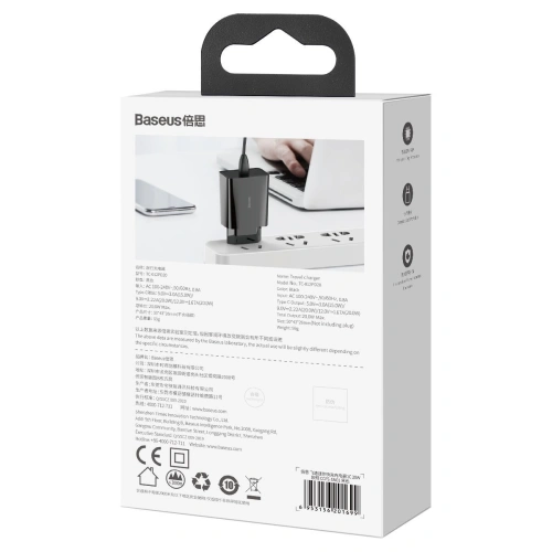 Kup Încărcătorul Baseus Speed Mini Quick Charger, USB-C, PD, 3A, 20W (negru) - BSU2819BLK - {ean13} - Sklep Home Screen