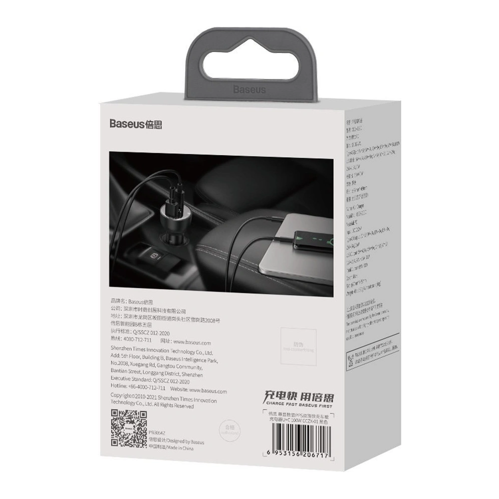 Ładowarka samochodowa Baseus Superme USB, USB-C, 100W (czarna)