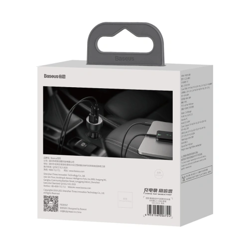 Kup Auto nabíječka Baseus Superme USB, USB-C, 100W + USB-C kabel (černá) - BSU2838BLK - {ean13} - Sklep Home Screen