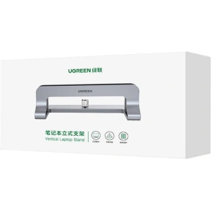 Kup Podstawka na laptopa UGREEN LP258 20471B regulowana (srebrna) - UGR979SLV - {ean13} - Sklep Home Screen